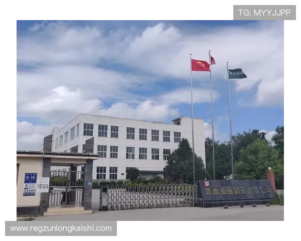 z6尊龙(中国)集团-官方网站展示企业创新技术与研发实力的最新成果