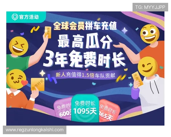 凯时KS开户优惠活动详细介绍助你轻松领取福利