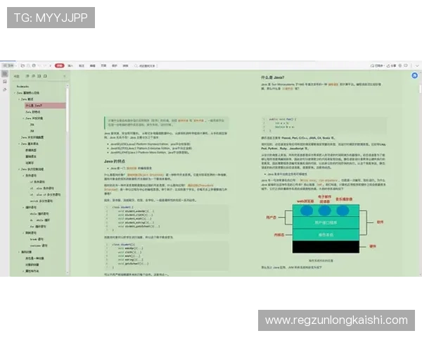凯时首页入口：凯时官网首页入口的常见问题及解决方案详解