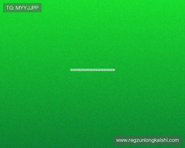 尊龙体育官方网站：赛事资讯实时更新，掌握第一手体育新闻动态